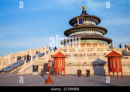  Il Tempio della Pagoda di Yongle: Un capolavoro architettonico con panorami mozzafiato sull'antica capitale!